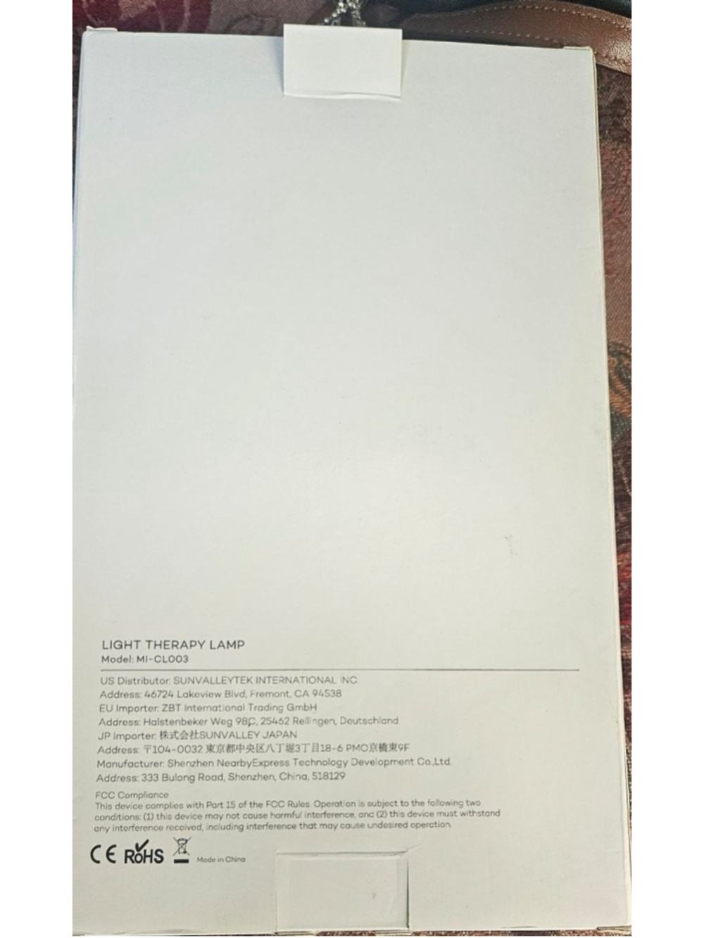 Light Therapy Lamp - Picture 6 of 8